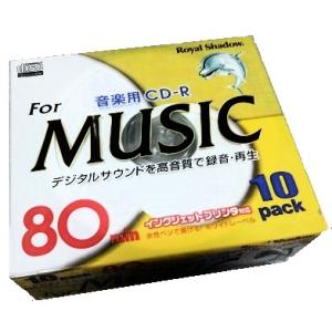 【10枚セット】 高品質 音楽用CD-Rメディア 5mmスリムケース入RSCD-80M10SJ 高音...