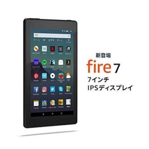 【正常動作品】 Amazon Fire 7 タブレット (7インチディスプレイ) 16GB アマゾン...