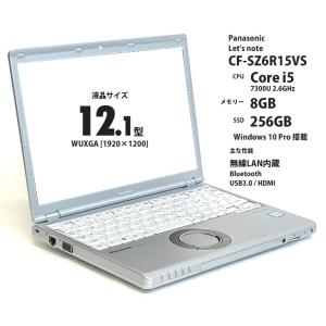 【8GBメモリ/256GB SSD】 美品！ 超軽量820g Panasonic CF-SZ6R15VS i5-7300U 今だけ無料で新品PCケース選択出来ます♪｜pc-acrs