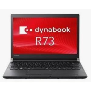 Core i3-7100U 8GBメモリ＆高速256GB SSD dynabook R73/H Wi...