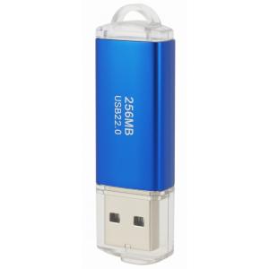 【最安挑戦】 256MB USBフラッシュメモリ 新品 バルク カラー選択可【送料無料】