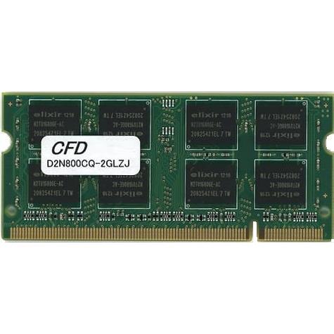 CFD販売 D2N800CQ-2GLZJ 2GB DDR2-6400 SO-DIMM ノートPC用 ...