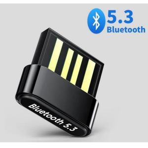 【Bluetooth5.3技術＆超低遅延】USBアダプター バルク ドングル レシーバー 超小型 ワイヤレス 無線 Windows7/8/10/11対応