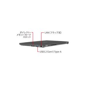 第10世代 LIFEBOOK U9311/F ...の詳細画像2