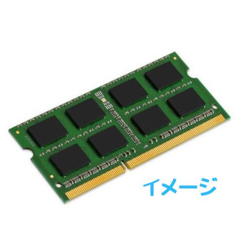 【Micron純正】4GB DDR3L-14900S ノートPC用 メモリ SO-DIMM 1.35...