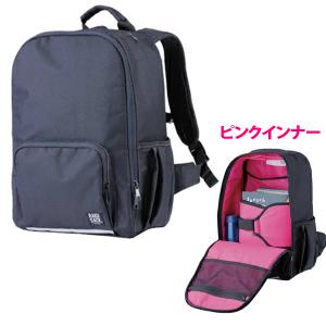 FOOTMARK（フットマーク） リュックサック 通学バッグ リュック型 大