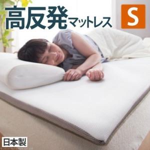 フランスベッド（FRANCEBED） 低反発枕 キュリエス エージー Culiess