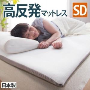 フランスベッド（FRANCEBED） 低反発枕 キュリエス エージー Culiess