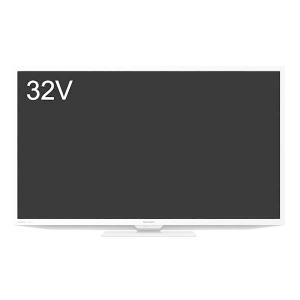 シャープ 32V型 液晶テレビ アクオス DEライン 2T-C32DE-W ホワイト｜pc-akindo-y