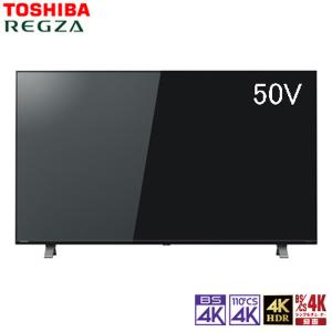 東芝 50V型 4Kチューナー内蔵 液晶テレビ レグザ C350Xシリーズ 50C350X｜PCあきんどデジタル館