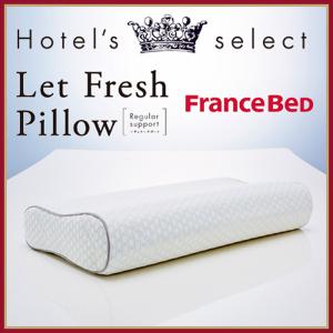 フランスベッド（FRANCEBED） 低反発枕 キュリエス エージー Culiess