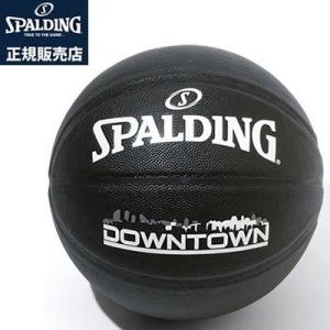 スポルディング バスケットボール ダウンタウン 76-586J SPALDING