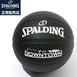 スポルディング バスケットボール 5号球 ダウンタウン PU コンポジット ブラック 76-587J