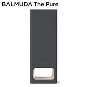 バルミューダ タワー型 空気清浄機 BALMUDA The Pure バルミューダ ザ ピュア A01A-GR ダークグレー