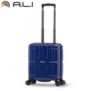 A.L.I ハードキャリーケース AliMaxII ALI-011-14-WBL ウェーブブルー アジア ラゲージ