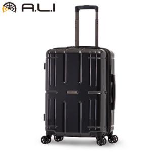 アジア・ラゲージ A.L.I ハードキャリーケース Magica Louis ZIPPER 8