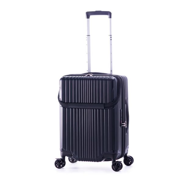 A.L.I ハードキャリーケース FILPake フィルパケ TopOpen 3〜4泊 39L AL...