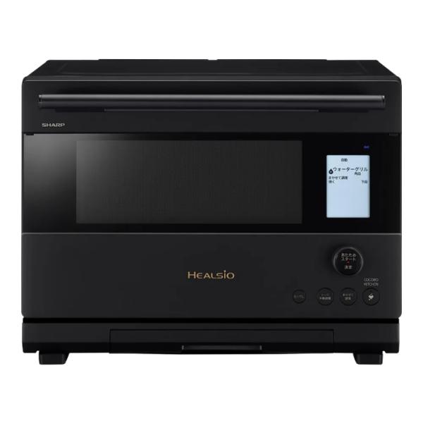 シャープ 26L ウォーターオーブン ヘルシオ AX-U1C-B マットブラック SHARP