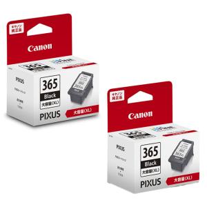 エプソン（EPSON） 【セット】エプソン 純正 インクカートリッジ 10色