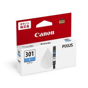 エプソン（EPSON） 【セット】エプソン 純正 インクカートリッジ 10色