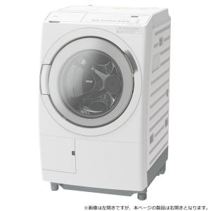2023年製 HITACHI ビートウォッシュ BW-DV80H 縦型 洗濯 乾燥機 上開き