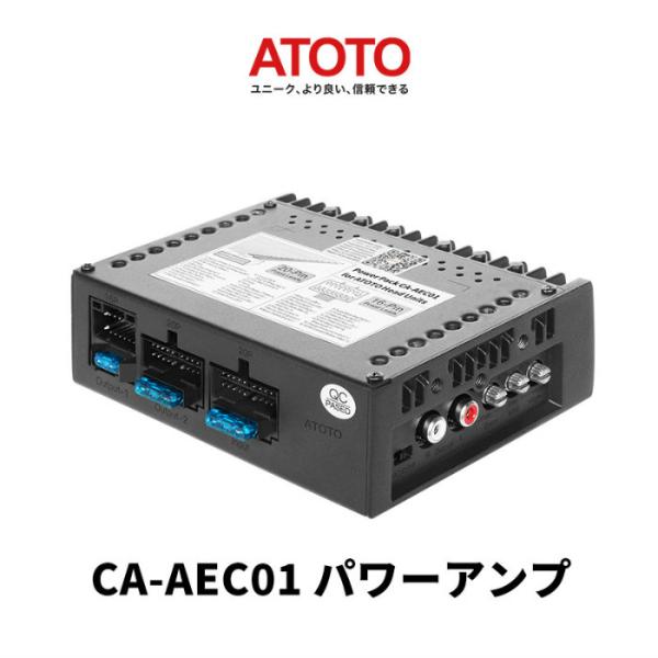 ATOTO 車載用パワーアンプ 4ch ATOTOカーステレオ用 車載アンプ カーオーディオアンプ ...