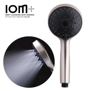 ミラブル 【セット】サイエンス シャワーヘッド ミラブルzero