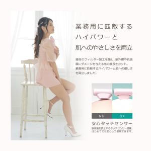クルールラボ 光美容機器 IPL方式 脱毛器 ...の詳細画像1
