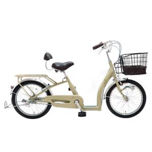 サギサカ 自転車 こげーるlively3 3輪車 livelyIII 3段変速 組立済み