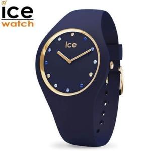 アイスウォッチ ICE-WATCH 腕時計 ICE cosmos ブルーシェード スモール cosm...