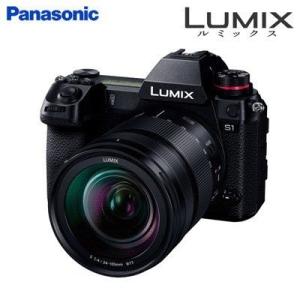 パナソニック フルサイズミラーレス一眼カメラ ルミックス Sシリーズ LUMIX S1 レンズキット...