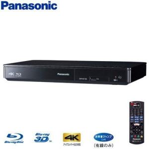 【新品】Panasonic DMP-BD90-K ブルーレイプレーヤー Panasonic ブルーレイプレーヤー DMP-BD90のレビュー | 有限工房