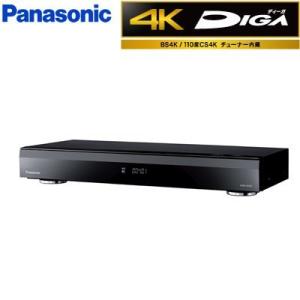 パナソニック ブルーレイディスクレコーダー おうちクラウドディーガ 4Kチューナー内蔵モデル 4TB DMR-4T401