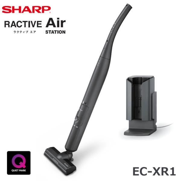 シャープ 掃除機 ステーションタイプ クリーナー RACTIVE Air STATION ラクティブ...