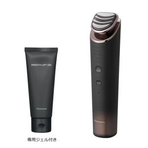Panasonic パナソニック リフトケア美顔器 バイタリフト RF EX