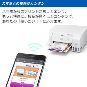 エプソン A4 カラー インクジェットプリンタ...の詳細画像3