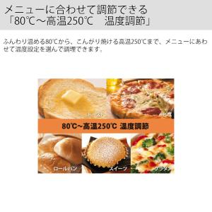 象印 こんがり倶楽部 オーブントースター 食パ...の詳細画像1