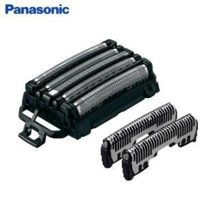 Panasonic ラムダッシュ 5枚刃 【ES9181】 Panasonic（パナソニック） メンズシェーバー替刃 ラムダッシュ 5枚刃