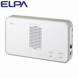ELPA エルパ ワイヤレスチャイム受信器 EWS-P50 朝日電器