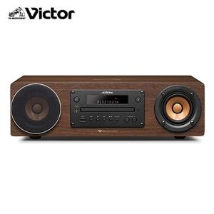 SANSUI サンスイ 真空管 ハイブリッドアンプ 搭載 CD ステレオ