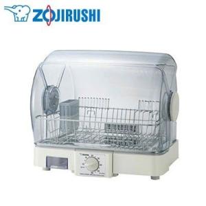 象印 食器乾燥器 5人分収納 ステンレス EY-JF50-HA グレー