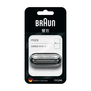 ブラウン シェーバー 替刃 BRAUN mini F/C25B F-C25B｜pc-akindo-y