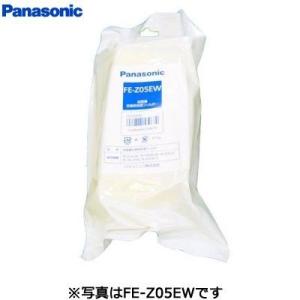 パナソニック 加湿機交換用 加湿フィルター 3セット FE-Z05EWK-3SET 加湿器フィルター