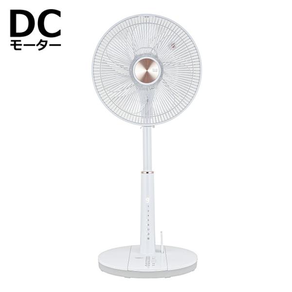 おおたけ 扇風機 DCモーター リビング扇風機 フルリモコン GF-DC325FR-W ホワイト