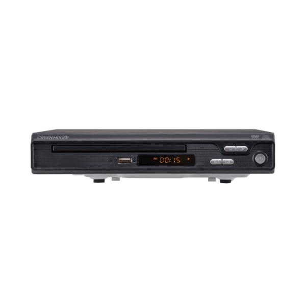 グリーンハウス DVDプレーヤー HDMI対応 ケーブル付属 GH-DVP1J-BK ブラック