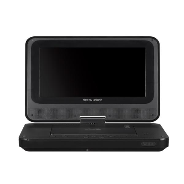 グリーンハウス ポータブル ブルーレイプレーヤー 9型ワイド ポータブル BDプレーヤー AC電源 ...