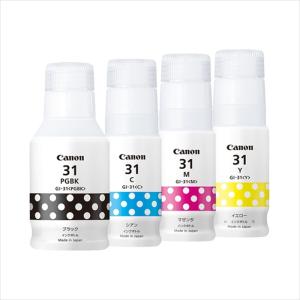 imageRUNNER 【訳あり品】Canon NPG-76 4色セット 純正品 キャノン