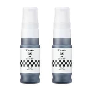エプソン（EPSON） 【セット】エプソン 純正 インクボトル IT08KA