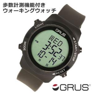 GRUS 腕時計 歩幅計測 ウォーキングウォッチ GRS001-02 :4582114301281 
