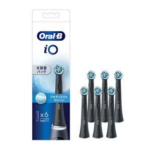 ブラウン iO専用 替えブラシ アルティメイトクリーン ブラック IORBCB